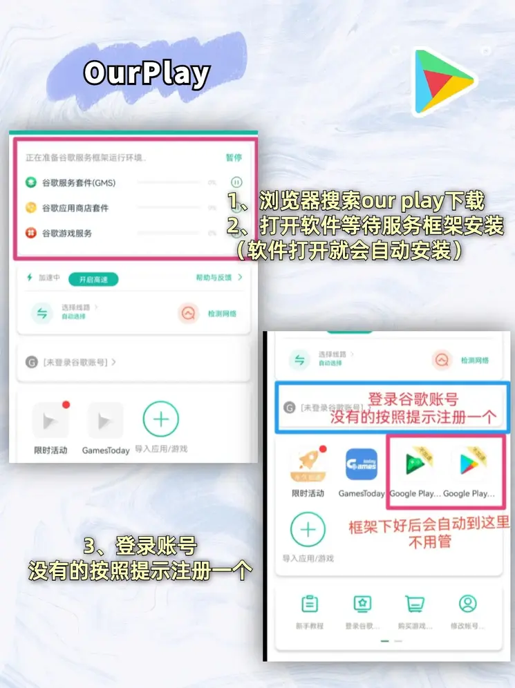 最可靠的网投平台截图1