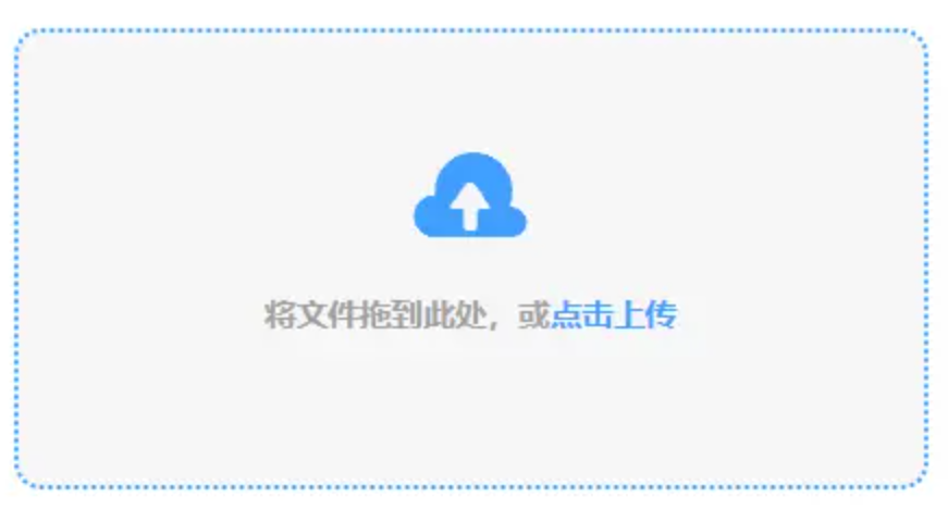 最可靠的网投平台使用讲解 - 添加文件